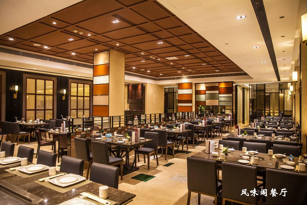 Lanzhou Legend Hotel Exterior foto