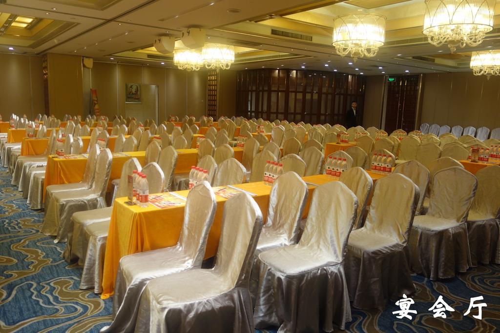 Lanzhou Legend Hotel Exterior foto