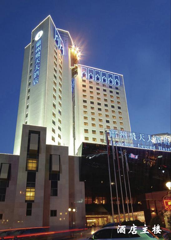 Lanzhou Legend Hotel Exterior foto